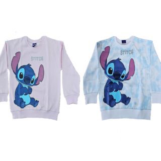 Sudadera infantil Stitch