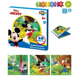 Puzzle Mickey/Minnie magnético