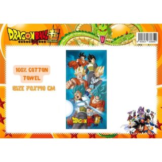 Toalla algodón Dragon Ball